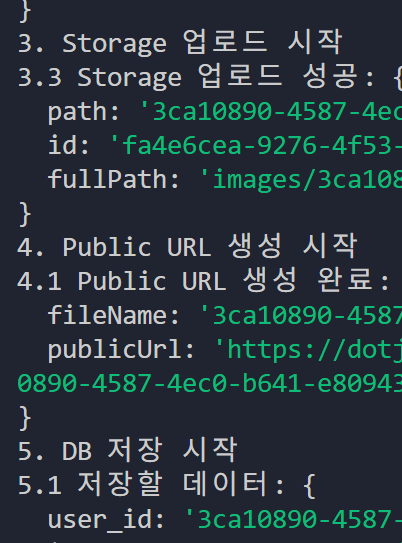 image-20250416105853815